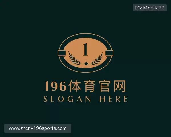 了解196体育官网